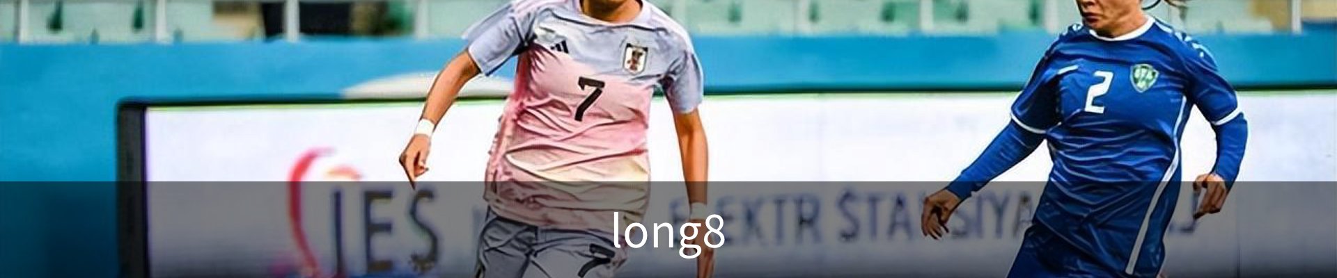 long8-龙8(国际)唯一官方网站